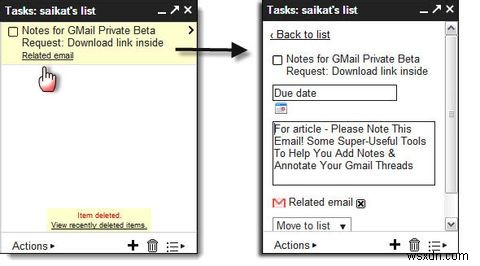このメールにご注意ください！メモを追加したりGmailスレッドに注釈を付けたりするのに役立ついくつかの非常に便利なツール 