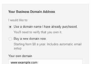 Googleアプリを使用して自分のドメインにメールを設定する方法 