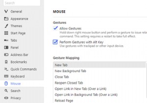 Vivaldiでマウスジェスチャーを使用してより速く閲覧する方法 