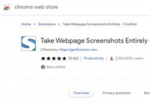 スクリーンショット禁止の動画配信サービスでも撮影できる!おすすめChrome拡張機能3選