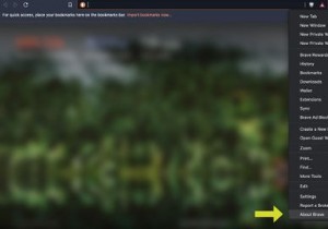 ブレイブブラウザに表示される広告の量を1時間ごとに変更する方法 