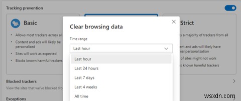 MicrosoftEdgeでキャッシュをクリアしてデータを閲覧する方法 