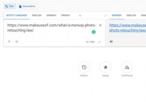 アクセスしたWebページを翻訳する6つの方法 