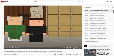 あなたをYouTube忍者にする10の便利なYouTubeのヒントとコツ 