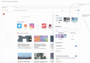新しいFirefoxプロトンデザインを今すぐ有効にする方法 
