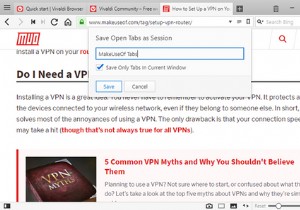 スピードと生産性のための10の重要なVivaldiブラウザのヒントとコツ 