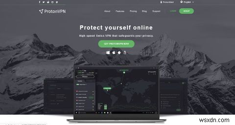 あなたのPCに最適な無料VPNは何ですか？ 