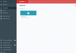 NordPassとLastPass：パスワードを管理するためにどちらを選択する必要がありますか？ 