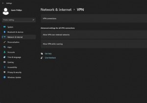 Windows11でVPNを設定する方法 