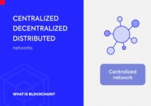 分散型VPNとは何ですか？どのように機能しますか？ 