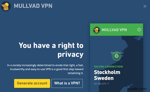 Mullvad VPNレビュー：最先端で複雑 
