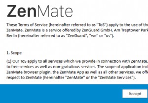 ZenMate VPNレビュー：あなたのプライバシーについて瞑想する 