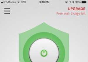 iPhoneユーザーに最適なVPN 