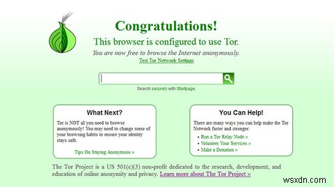 I2P vs. Tor vs. VPN：どちらがより安全ですか？ 