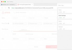 これらの5つの新しいブラウザは、Webサーフィンの未来を示しています 