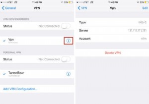 iPhoneのVPN設定を削除したいですか？ここに方法 