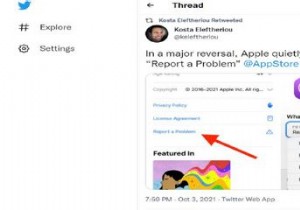 AppleがAppStoreの詐欺に新しいレポートの問題ボタンで取り組む 