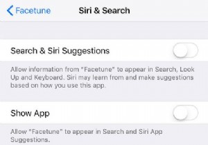 iPhoneでメッセージや写真などを非表示にする方法 