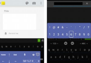 使用すべき9つのプライバシーに優しいAndroidアプリ 