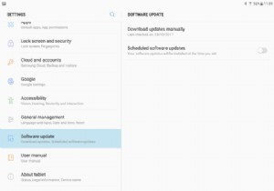 あなたのAndroid携帯電話が最新で安全であることを確認する方法 
