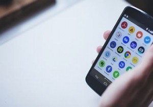 XavierマルウェアはAndroidデバイス上のアプリに感染しましたか？ 