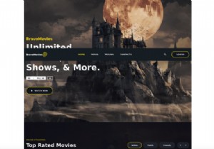 BazaLoaderやBravoMoviesのような偽の映画ストリーミングサイトに注意してください 