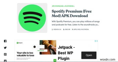 Spotifyプレミアム詐欺：避けるべき無料のプレミアムアカウントとアプリ詐欺 