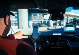 ライドシェア詐欺から身を守る4つの対策