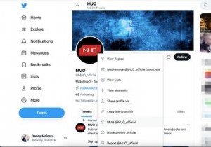 Twitterのソフトブロックとハードブロックの違いは何ですか？ 