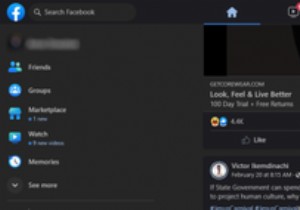 Facebookの新しいプライバシーセンターの使用方法（およびその理由） 