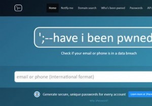 インターネットセキュリティを向上させる6つの無料オンラインツール 
