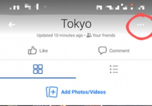 Facebookで写真を非公開にする方法 