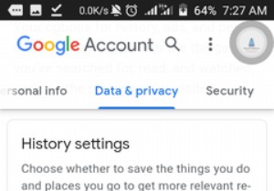 6変更を検討する必要があるGoogleのプライバシー設定 