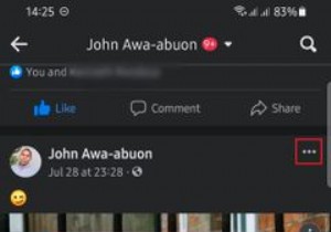 Facebookの投稿をアーカイブ機能で全員から非表示にする方法