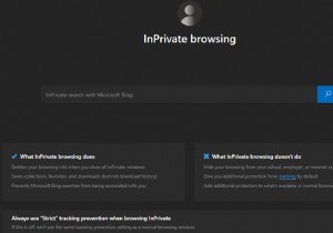 プライバシーを保護するための2つの重要なMicrosoftEdge機能 