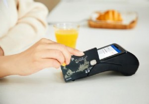 知っておくべき4種類のデータブローカー――あなたの個人情報はどう売られているのか