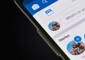 プライベートFacebookプロファイルを表示する方法 