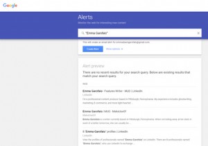 誰があなたをグーグルしているのかをどうやって知ることができますか？ 
