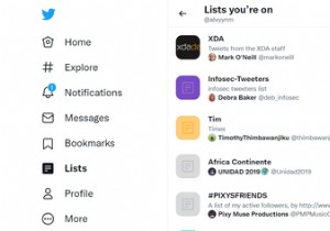 自分がどのTwitterリストに追加されているか確認する方法と、リストから外れる方法