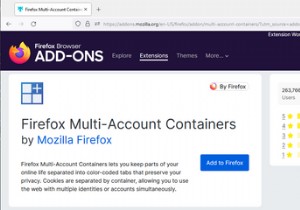 Firefoxでマルチアカウントコンテナを使用する方法 