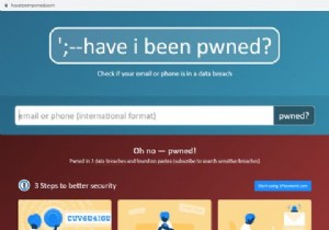 あなたは私がPwnedされたことを信頼できますか？ 