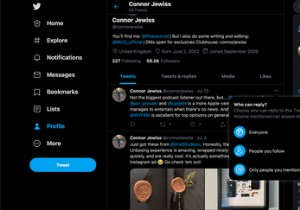 Twitterでツイート投稿後でも返信できるユーザーを変更できる新機能が登場
