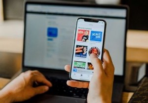 危険なEULA（エンドユーザー使用許諾契約）を簡単に見抜く5つの方法