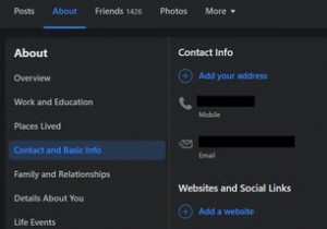 Facebookで誕生日を非公開にする方法｜プライバシー設定をわかりやすく解説