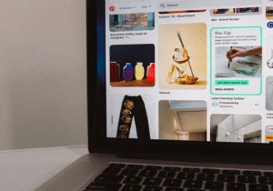 Pinterestでシークレットボードを使用する方法 