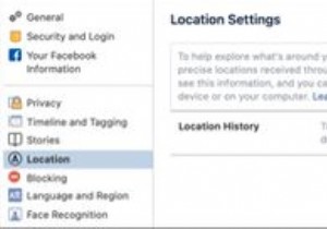 Facebookでロケーション履歴を表示および削除する方法 