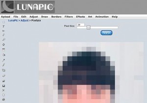 オンラインで画像を簡単にピクセル化またはぼかします 