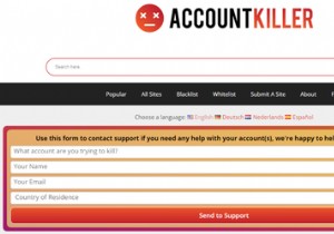 AccountKillerを使用して古いオンラインアカウントを削除する方法 