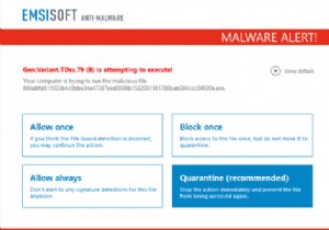 あなたのアンチウイルスはあなたを追跡していますか？ここにあなたが知る必要があること 