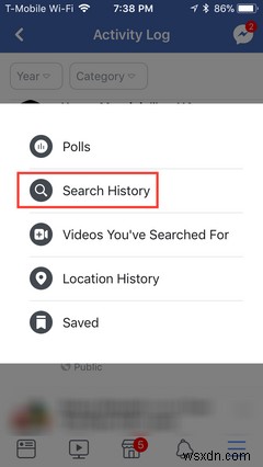 Facebookの検索履歴をクリアする方法 